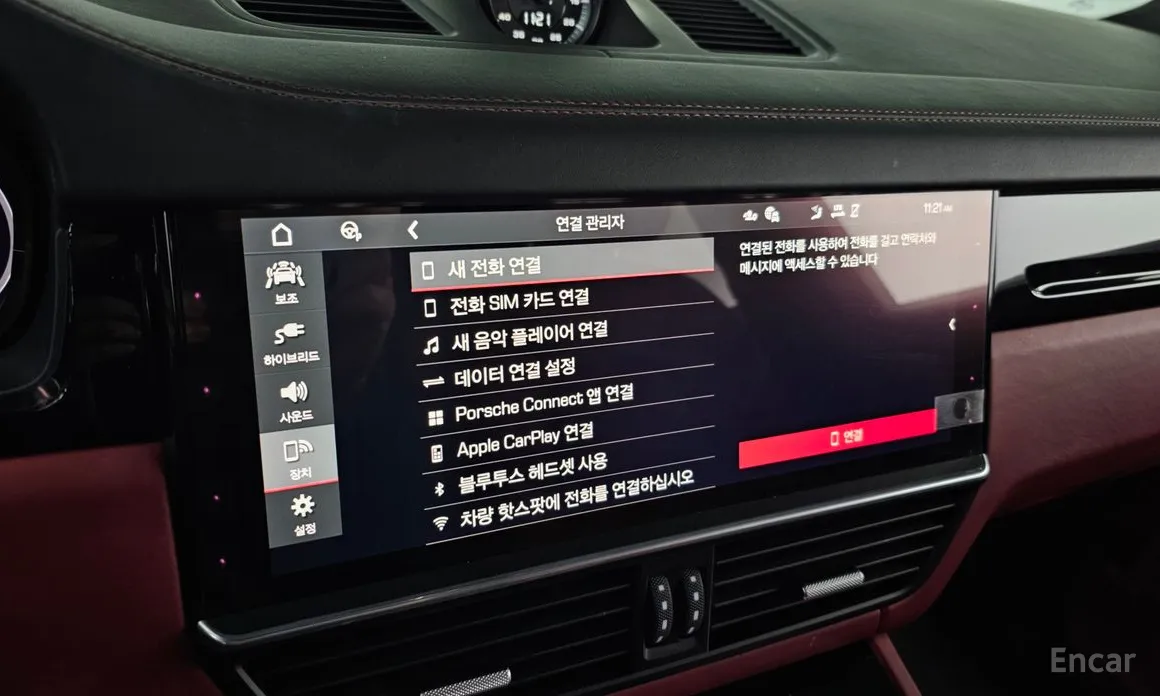 Фото 17 - Porsche Cayenne