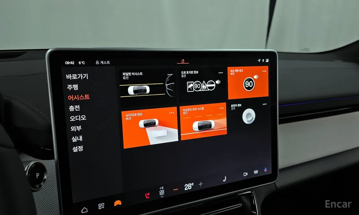 Фото 16 - Polestar 4