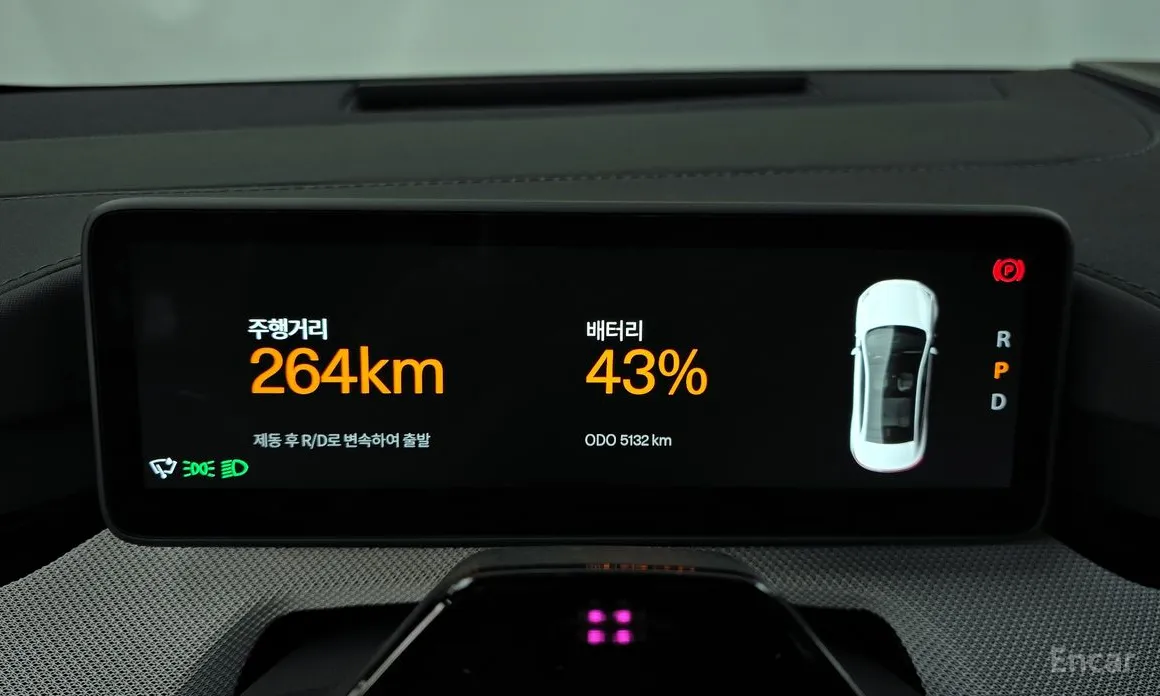 Фото 8 - Polestar 4