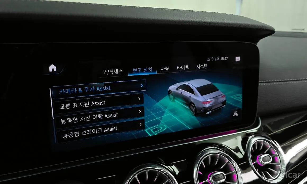 Фото 16 - Mercedes-Benz CLS-Class