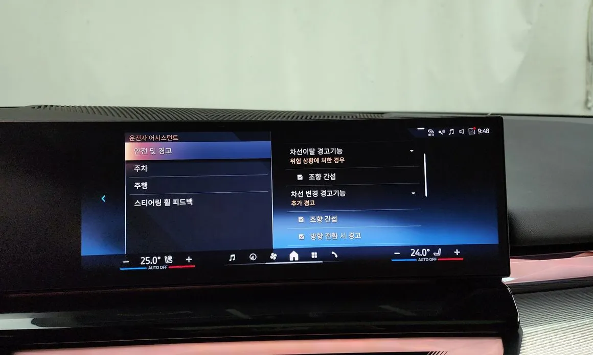 Фото 16 - BMW i5