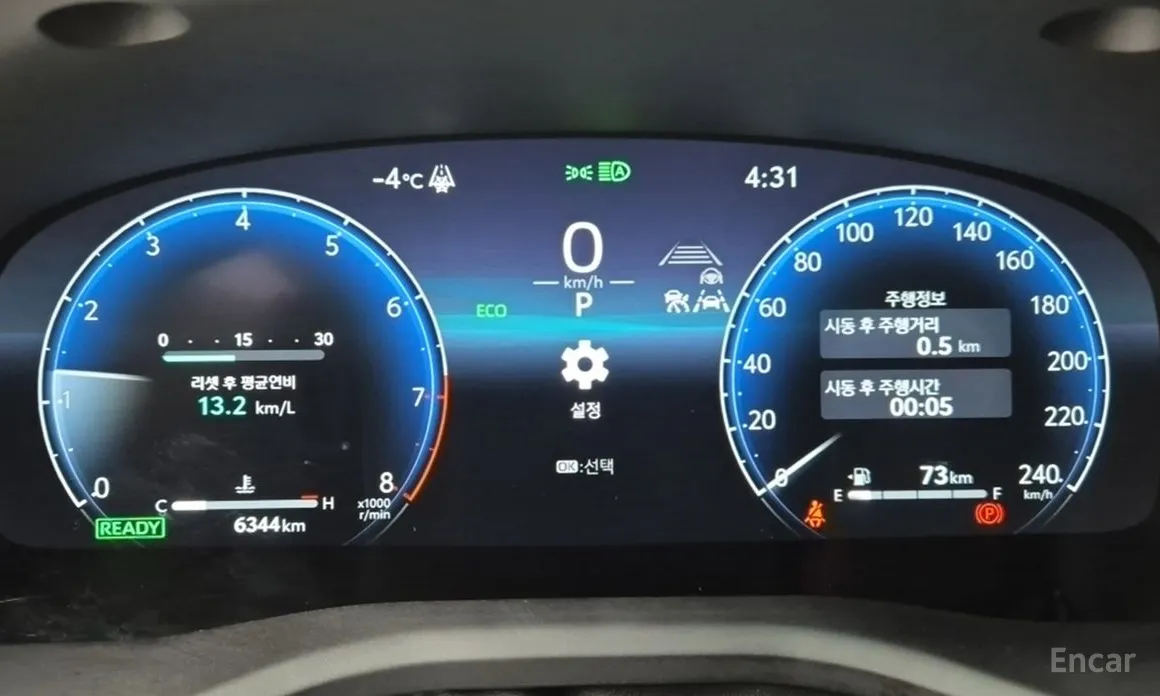 Фото 7 - Toyota Camry