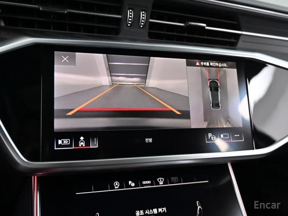 Фото 15 - Audi A6