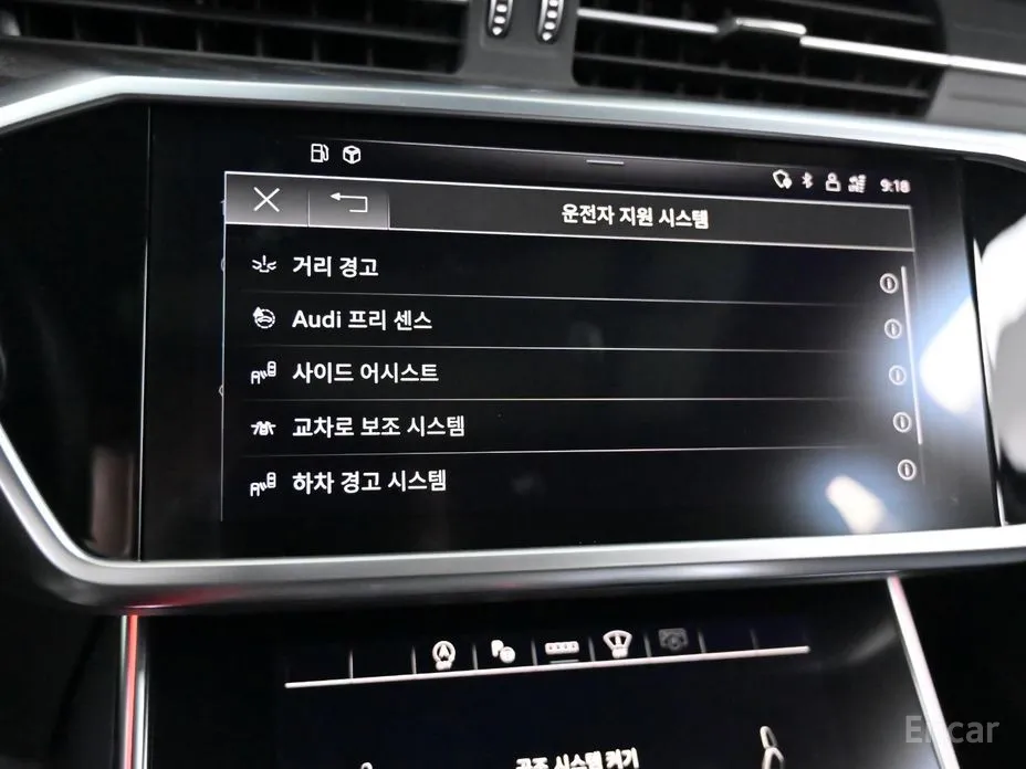 Фото 17 - Audi A6