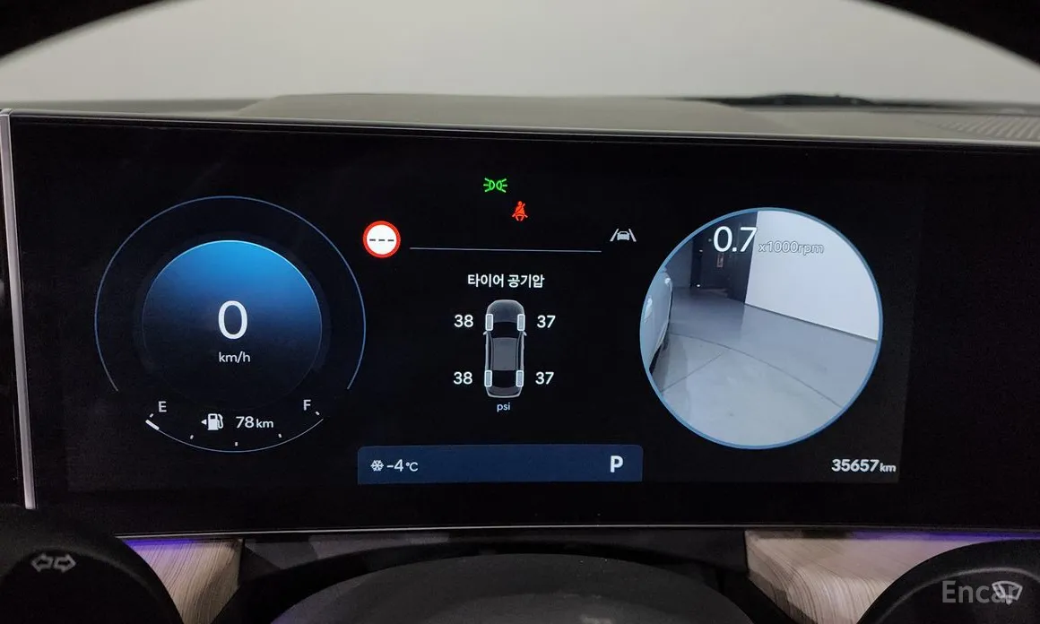 Фото 8 - Hyundai Sonata