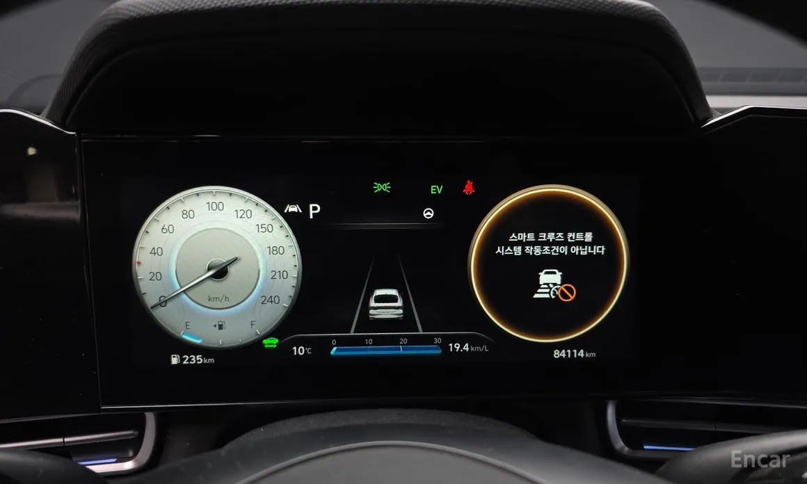 Фото 8 - Hyundai Avante