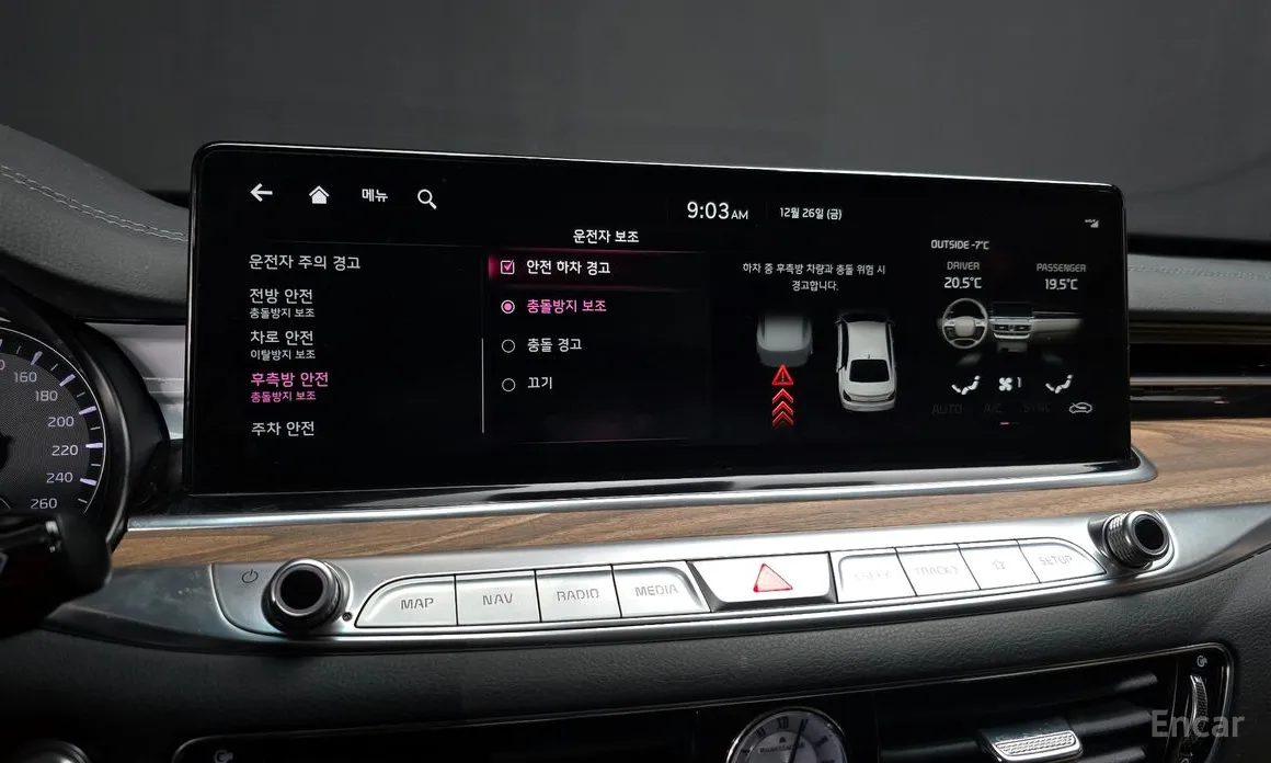 Фото 16 - Kia K9