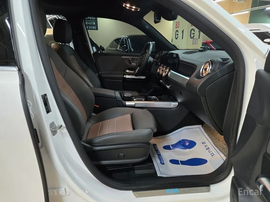 Фото 11 - Mercedes-Benz EQB