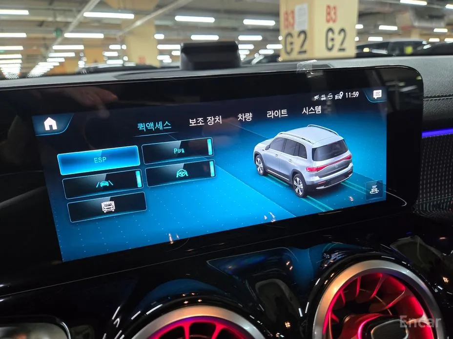 Фото 18 - Mercedes-Benz EQB