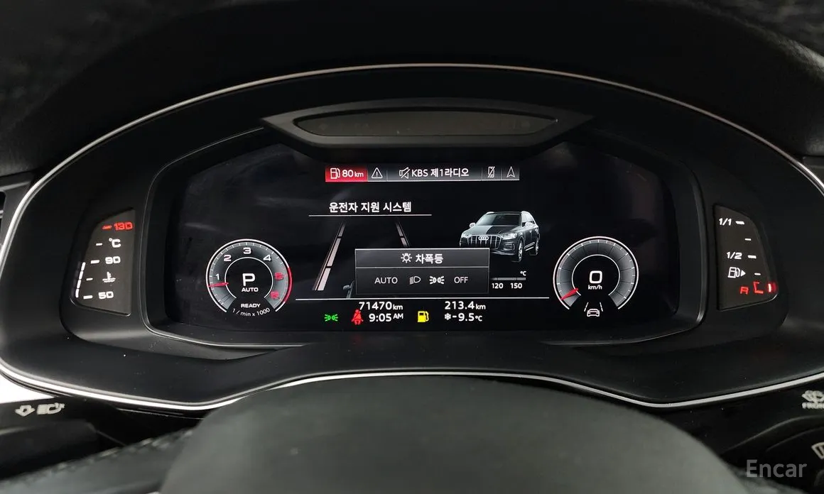 Фото 8 - Audi Q7