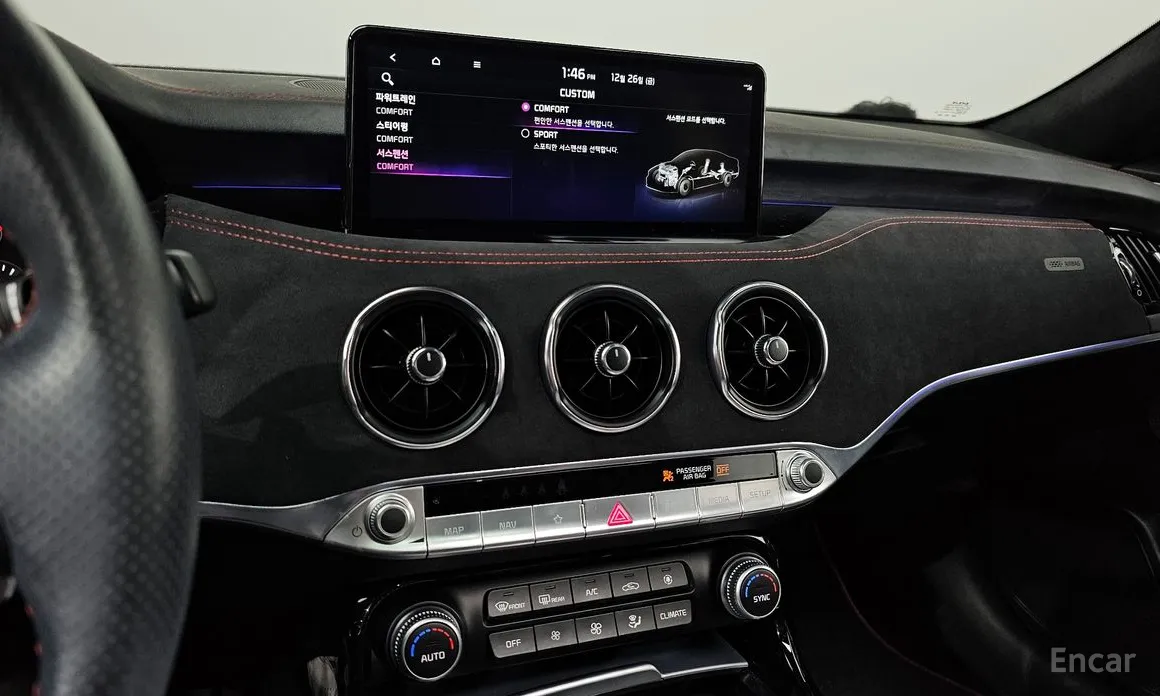 Фото 14 - Kia Stinger