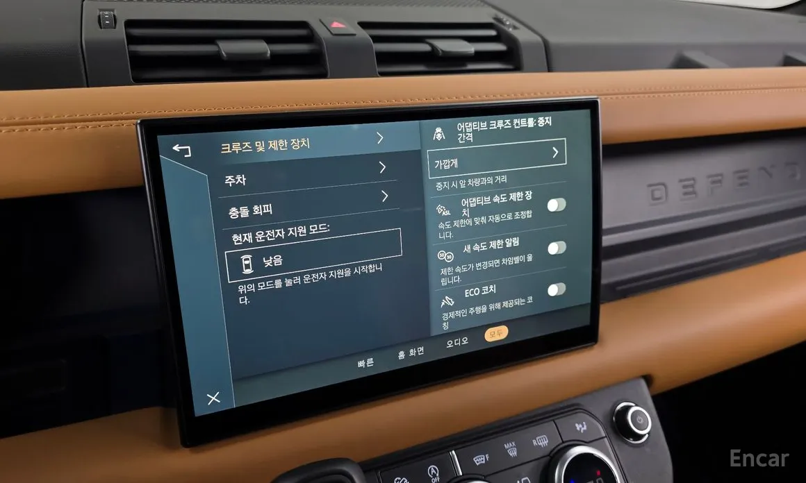 Фото 16 - Land Rover Defender