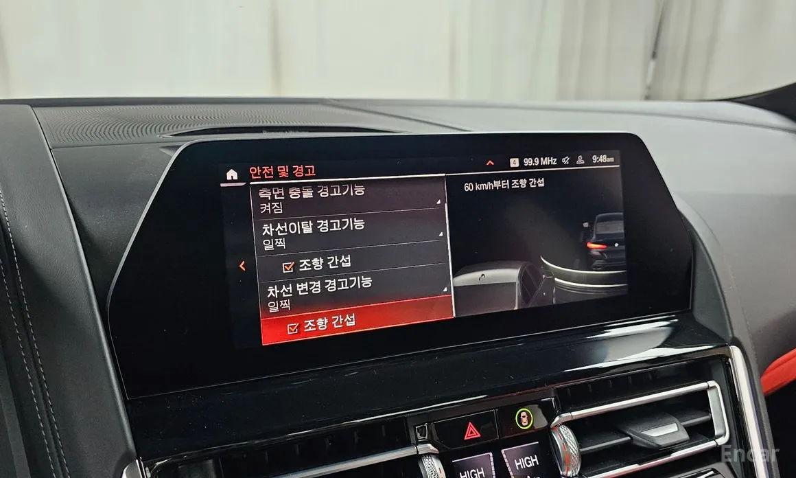 Фото 16 - BMW 8 Series