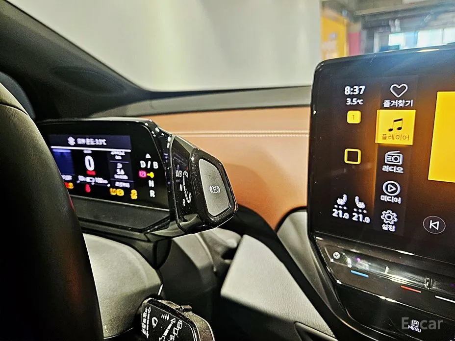 Фото 9 - Volkswagen ID.4