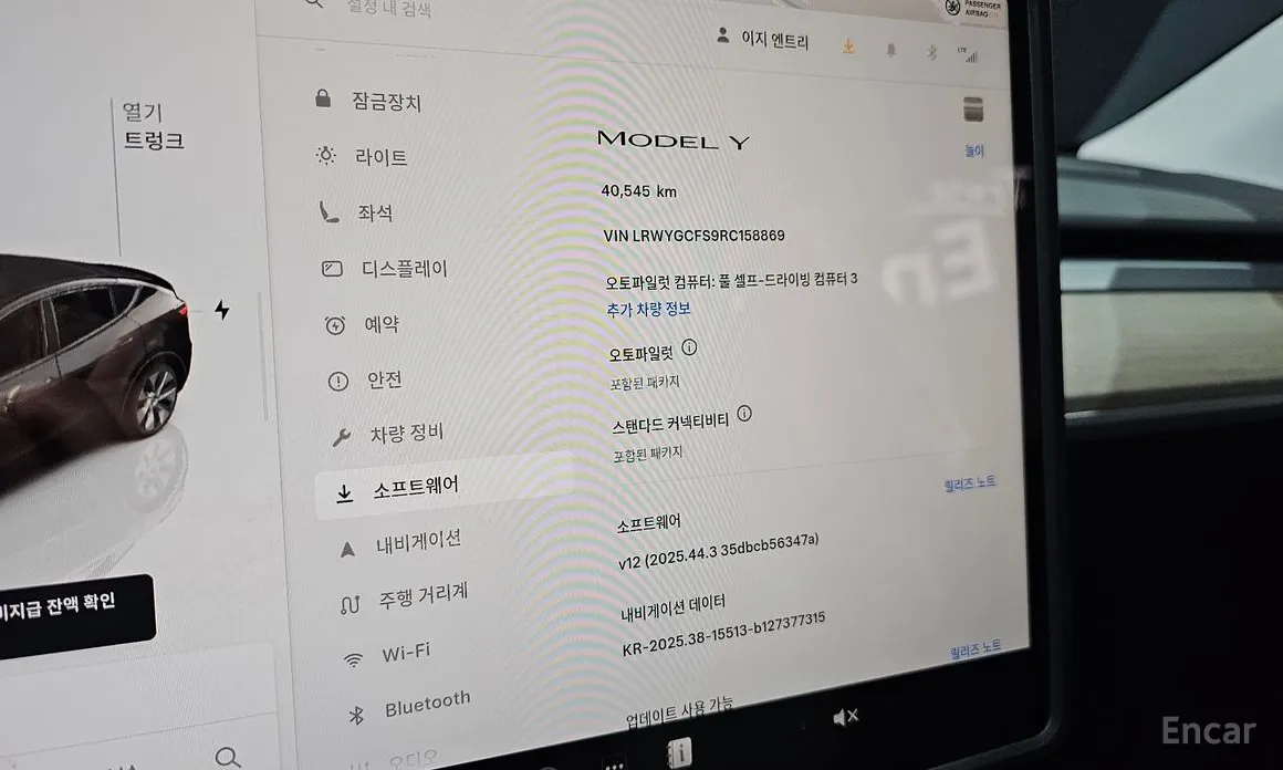 Фото 17 - Tesla Model Y