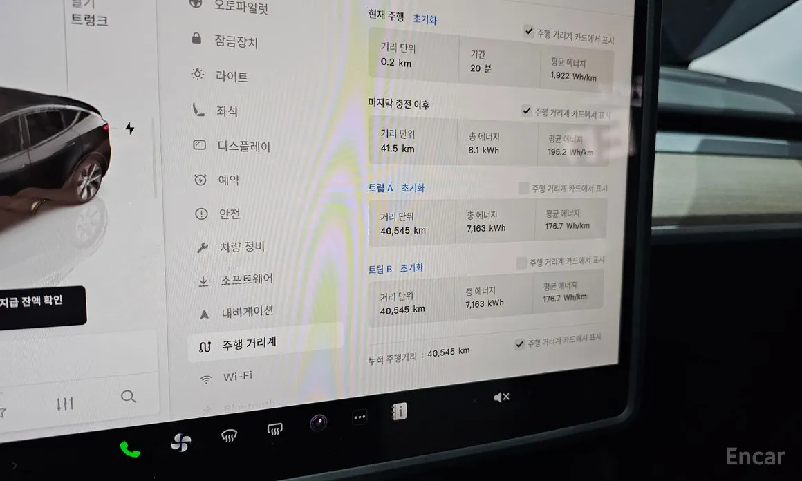 Фото 8 - Tesla Model Y