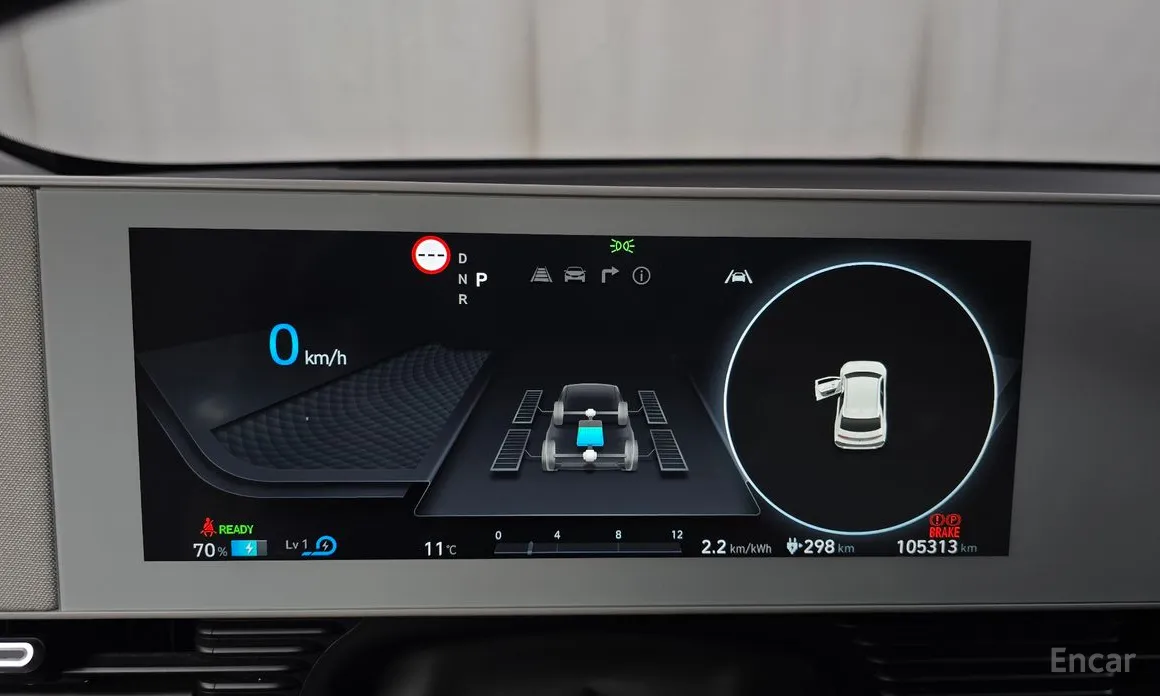 Photo 8 - Hyundai Ioniq 5