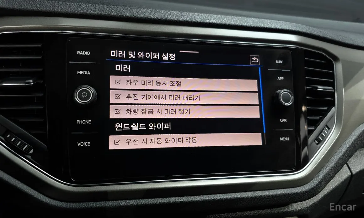 Фото 17 - Volkswagen T-Roc