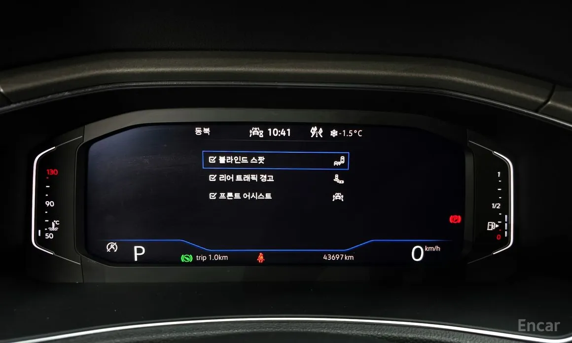 Фото 8 - Volkswagen T-Roc