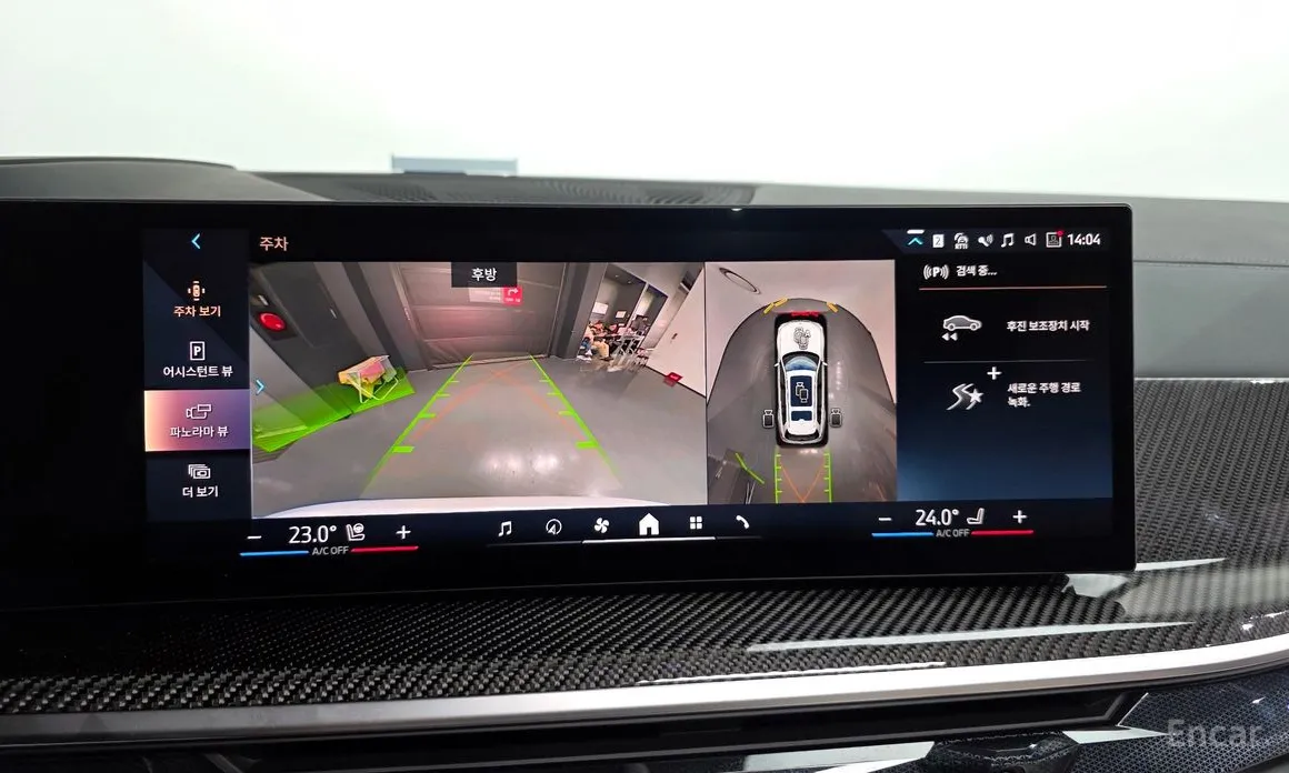 Фото 15 - BMW X7