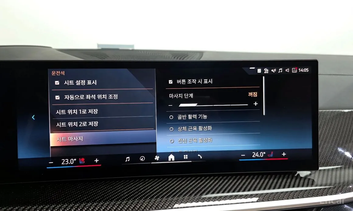 Фото 16 - BMW X7