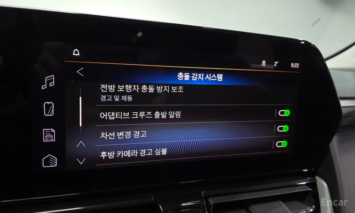 Фото 17 - Chevrolet Trailblazer