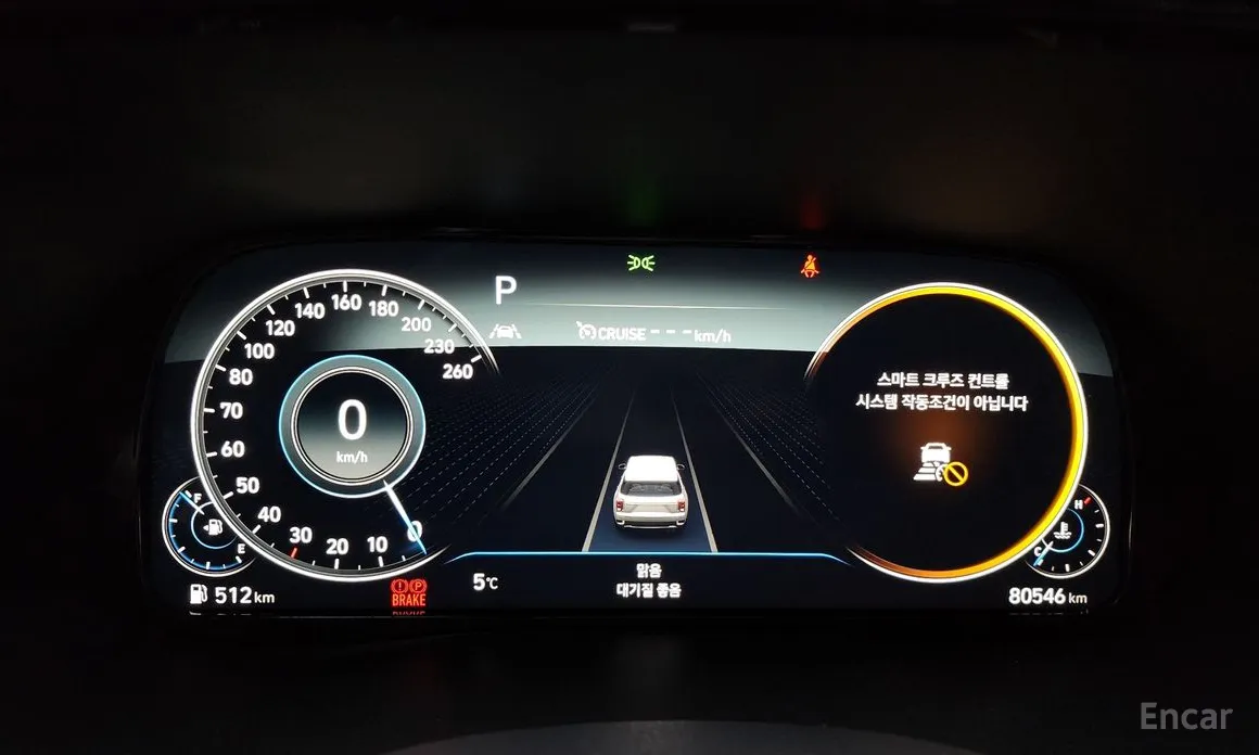 Фото 8 - Hyundai Palisade