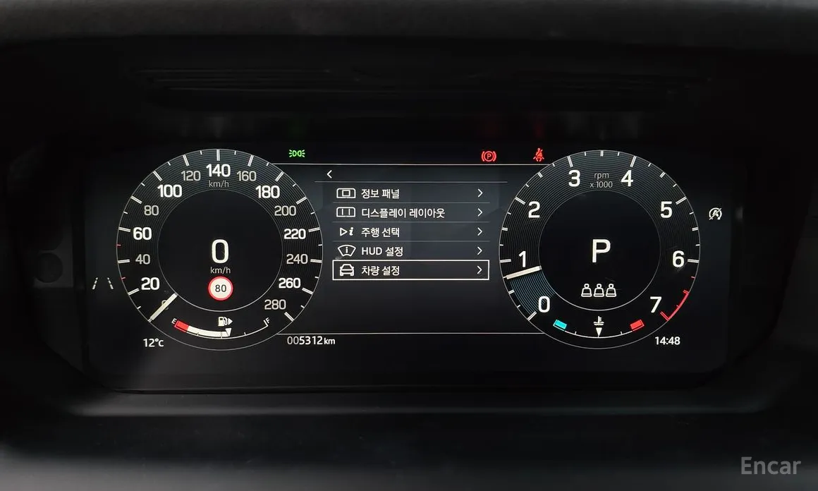 Фото 8 - Land Rover Discovery Sport