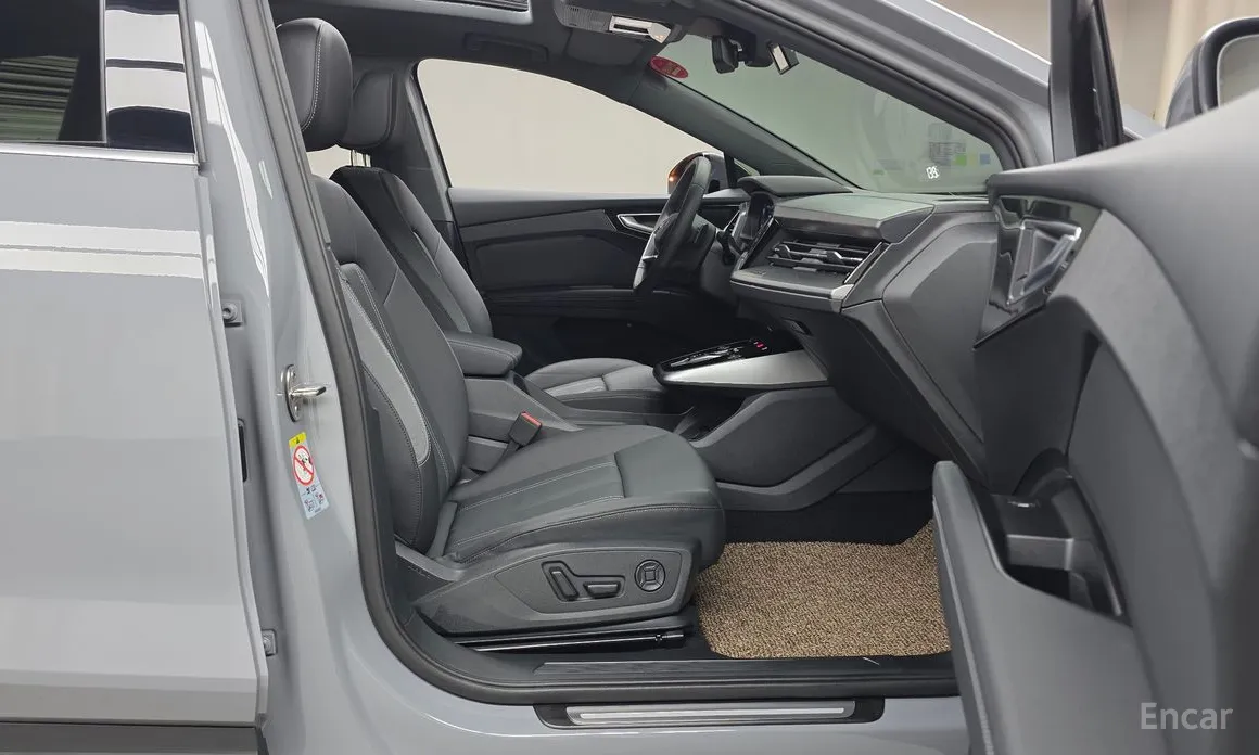 Фото 11 - Audi Q4 e-tron