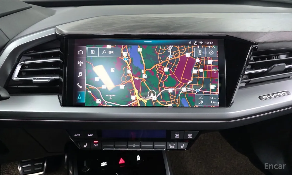 Фото 14 - Audi Q4 e-tron