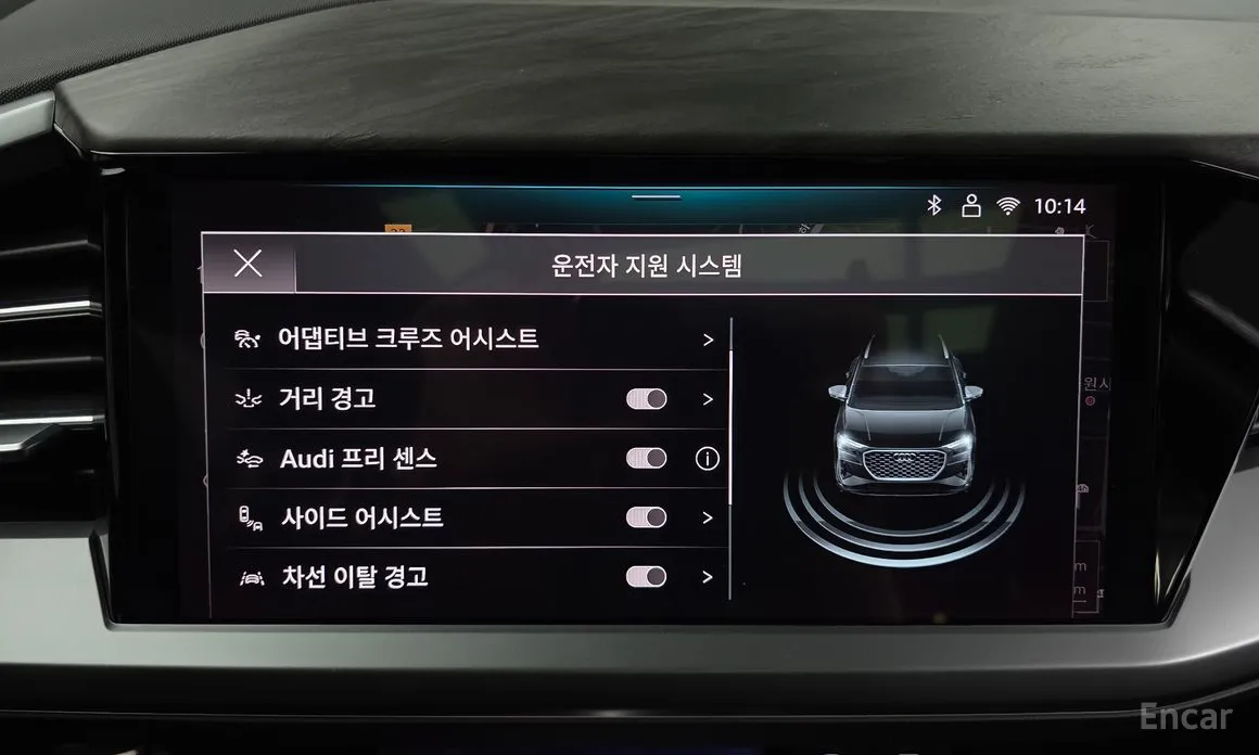 Фото 16 - Audi Q4 e-tron