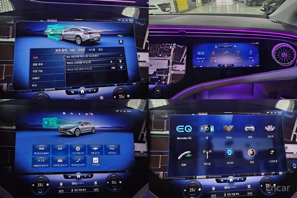 Фото 11 - Mercedes-Benz EQS