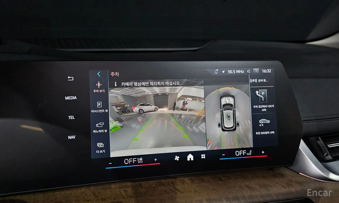 Фото 15 - BMW 2 Series