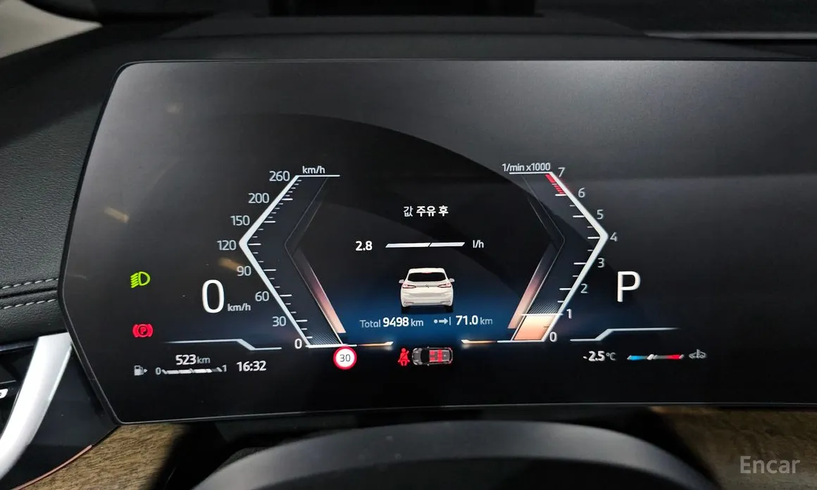 Фото 8 - BMW 2 Series