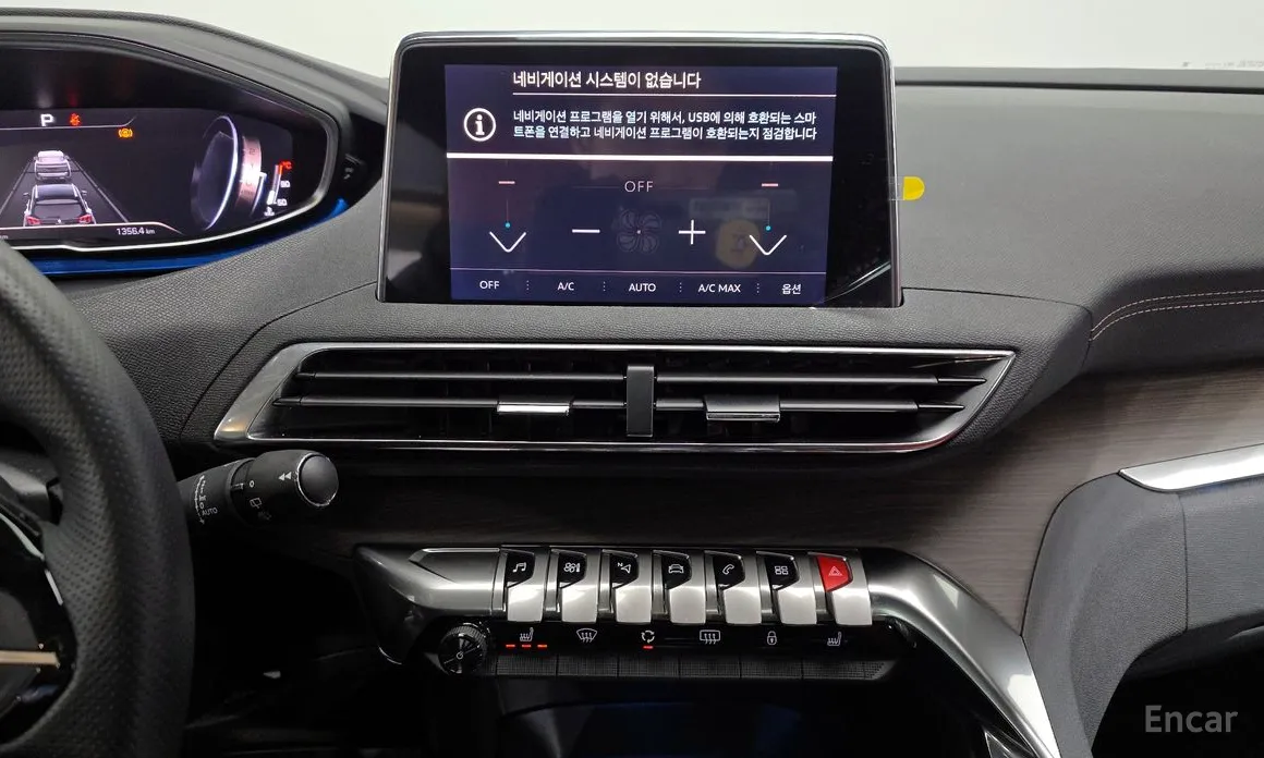 Фото 14 - Peugeot 3008