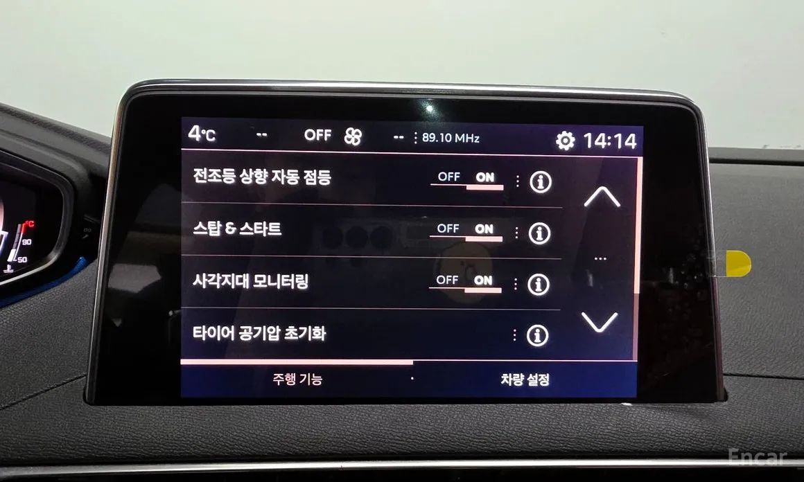 Фото 16 - Peugeot 3008