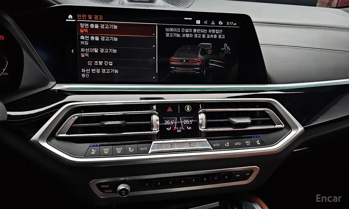 Фото 14 - BMW X6