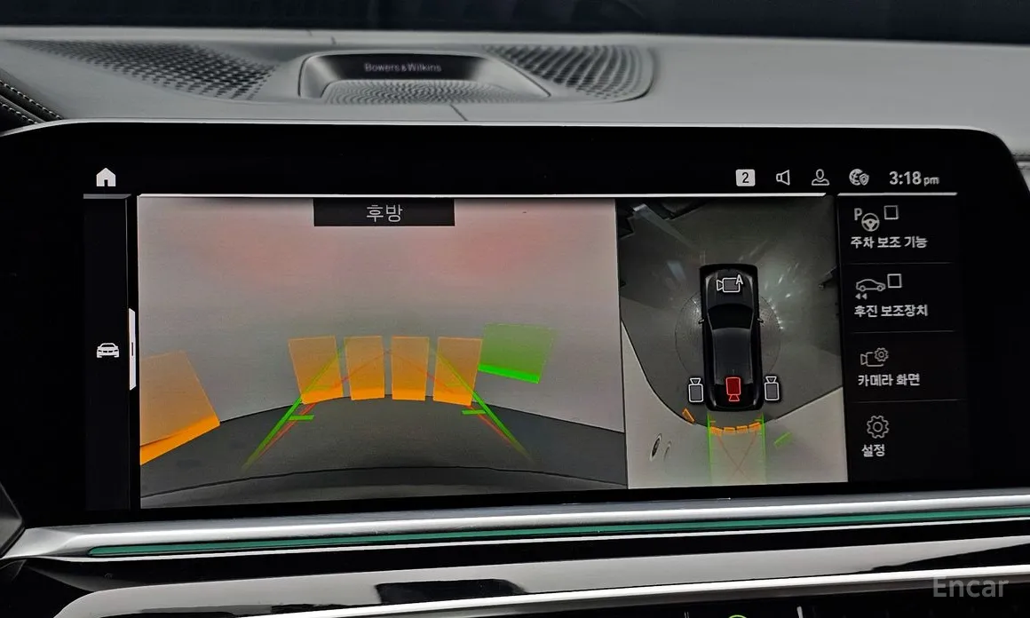 Фото 15 - BMW X6