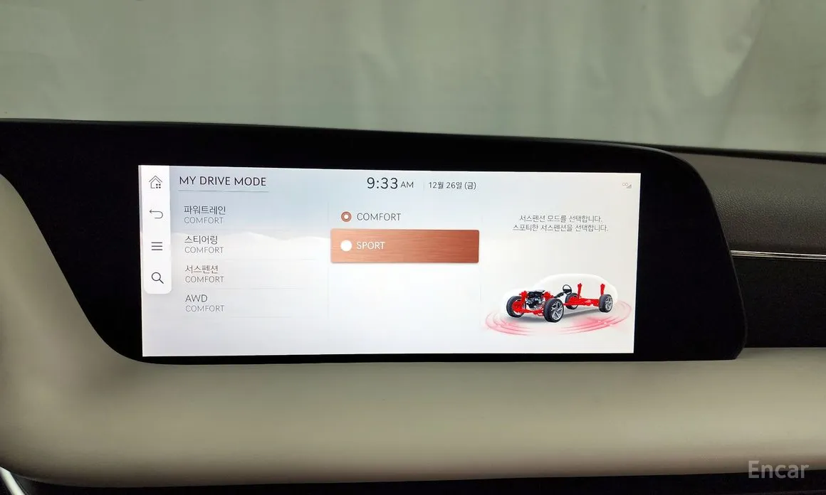 Фото 16 - Genesis G90