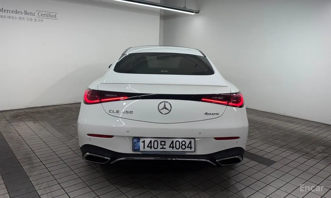 Фото 4 - Mercedes-Benz CLE-Class