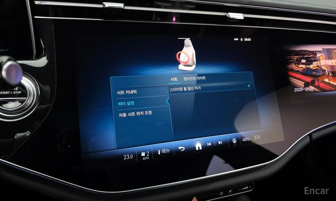 Фото 17 - Mercedes-Benz E-Class