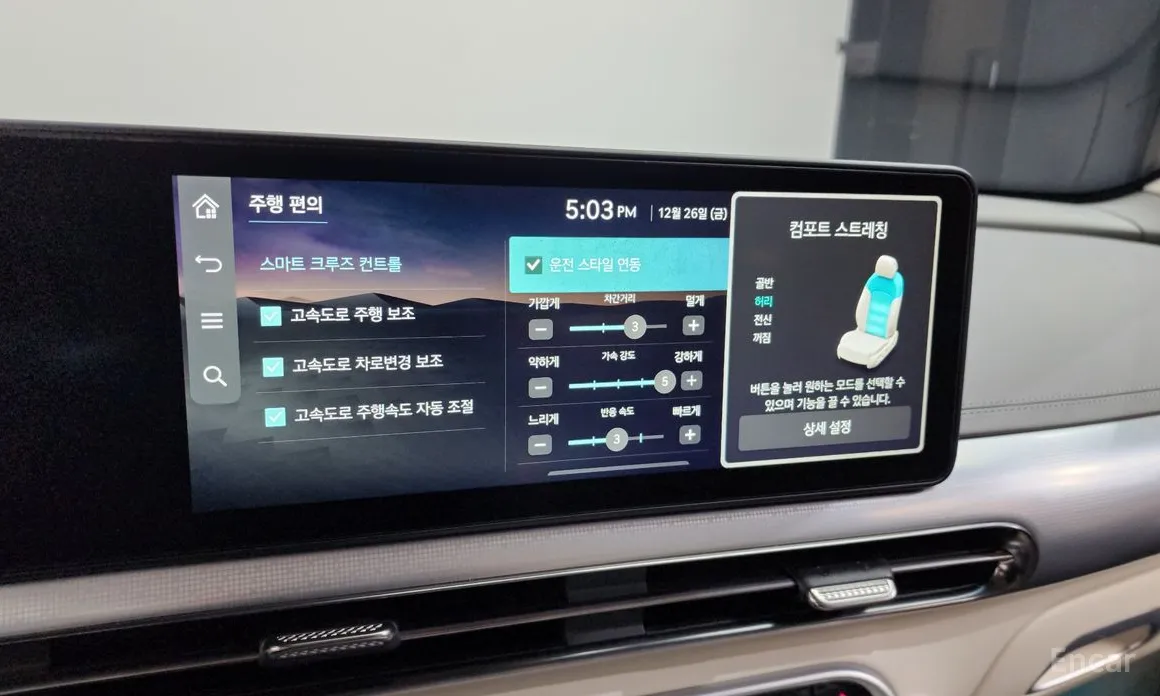 Фото 18 - Genesis GV60