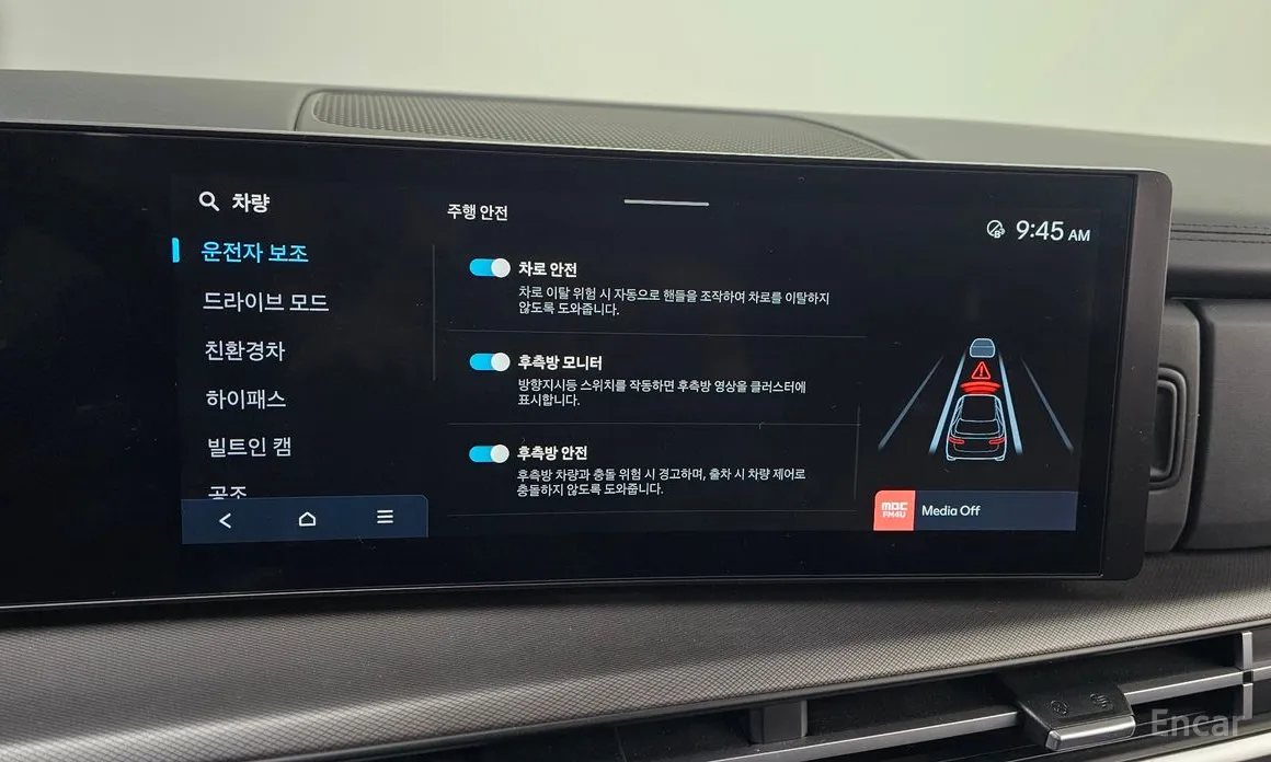 Фото 16 - Hyundai Santa Fe