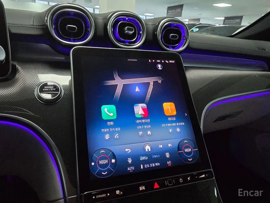 Фото 16 - Mercedes-Benz CLE-Class