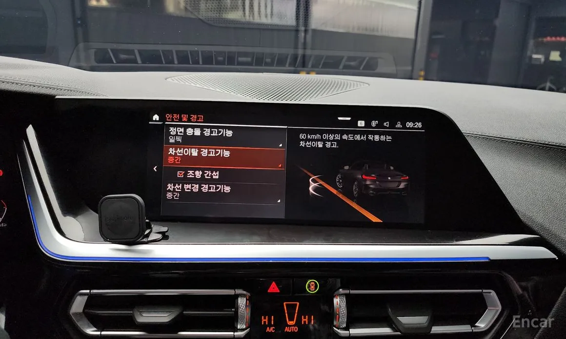 Фото 15 - BMW Z4