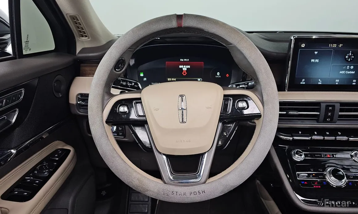 Фото 13 - Lincoln Corsair