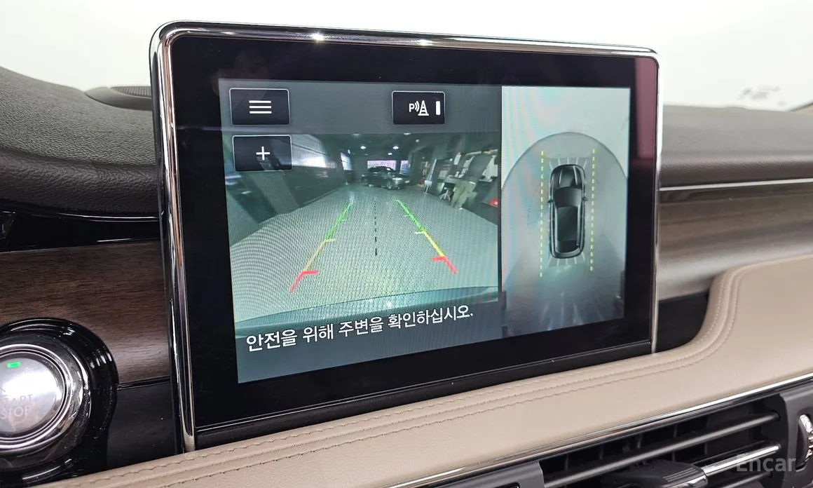 Фото 15 - Lincoln Corsair