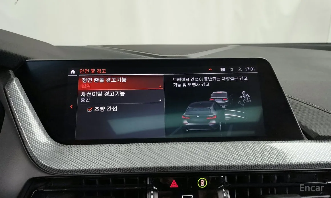 Фото 16 - BMW 1 Series