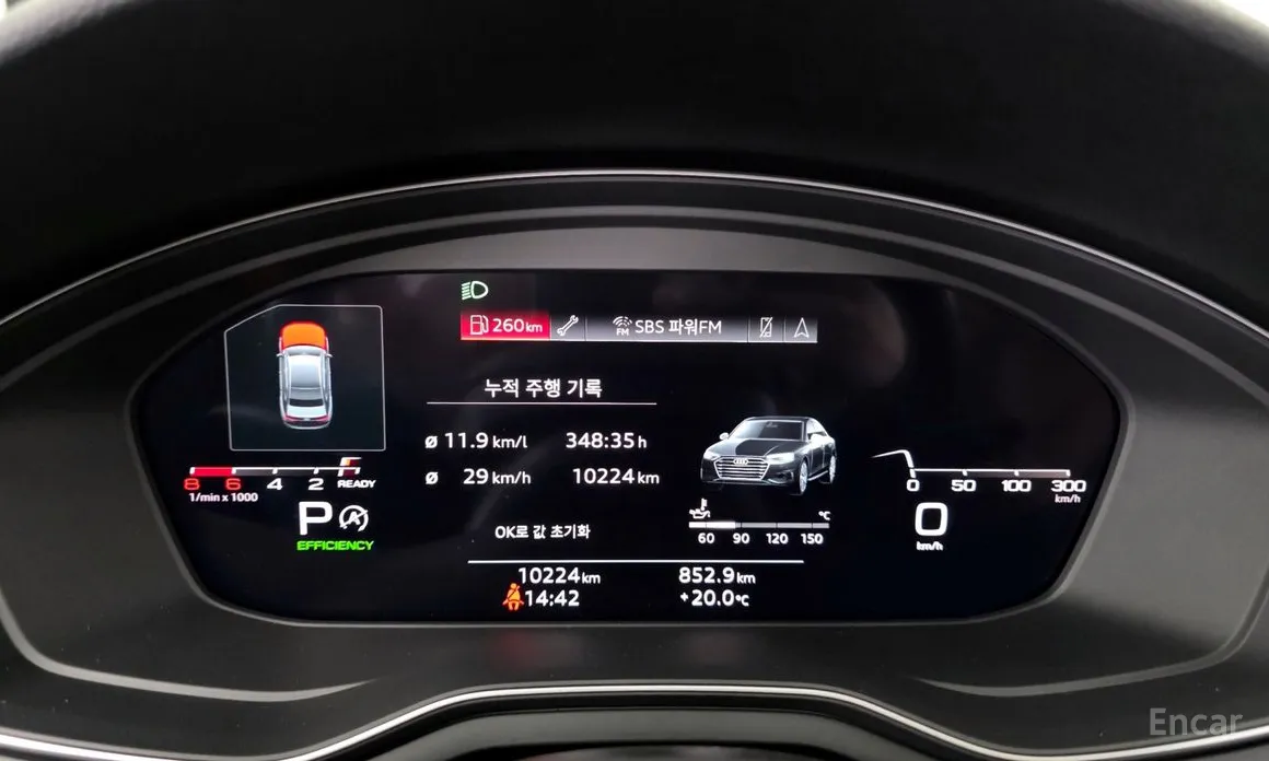 Фото 8 - Audi A4