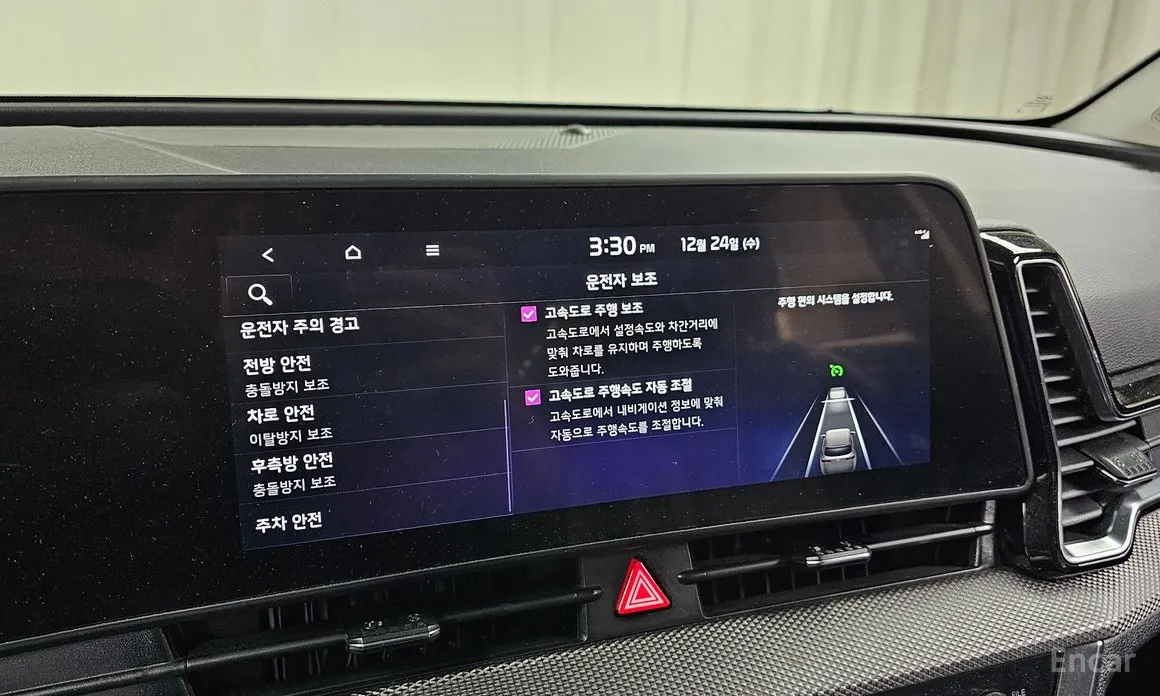 Фото 18 - Kia Sportage